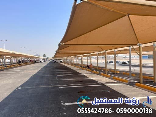 بيع مظلات قماشية بالسعودية